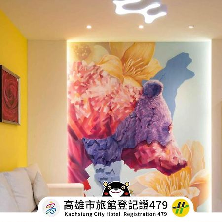 Sun Hotel Kaohsiung Esterno foto