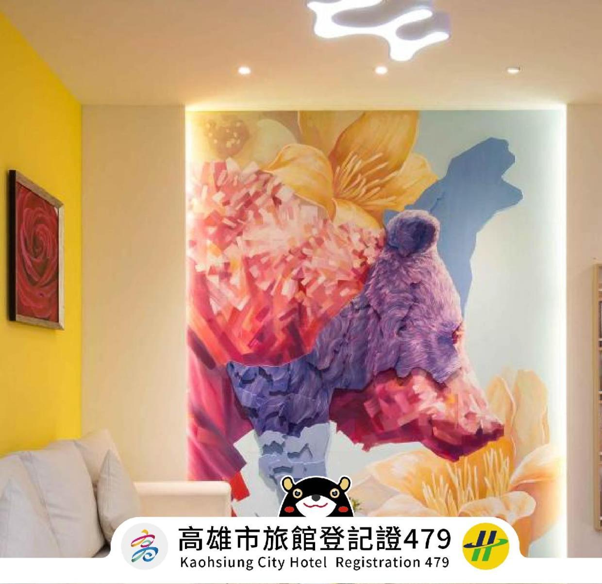 Sun Hotel Kaohsiung Esterno foto